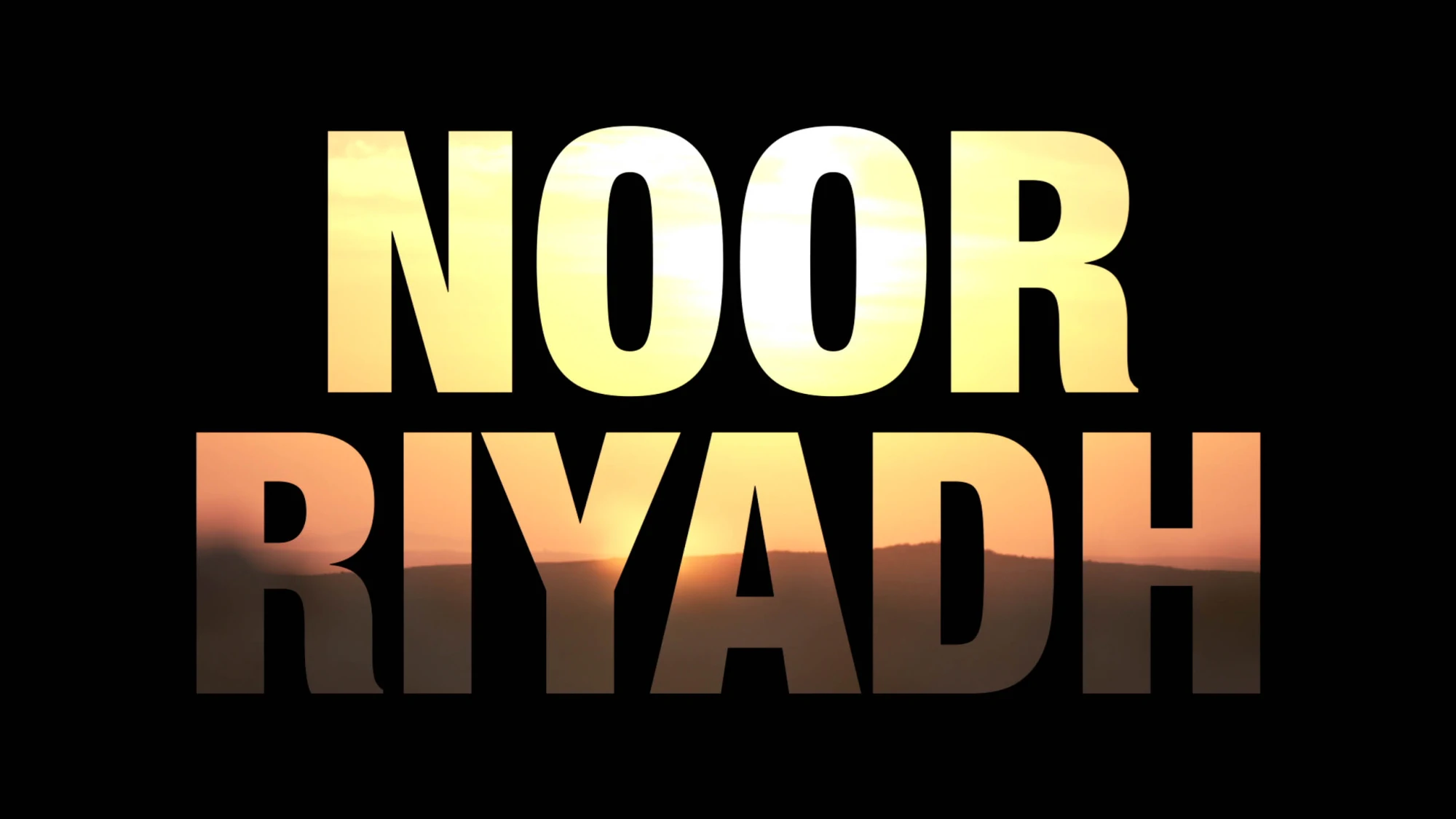 Noor Riyad Case